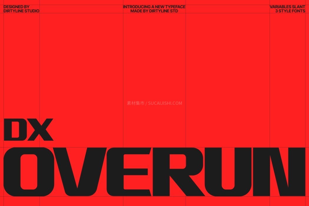 DX Overrun竞速机甲风赛车可变字体